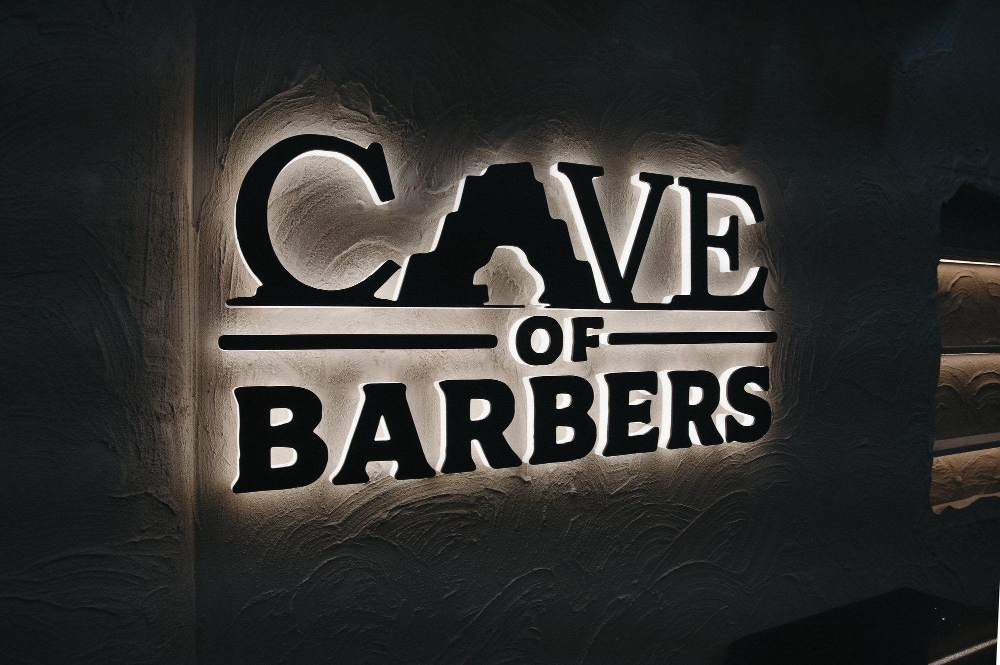 Cave Of Barbers, finished detail.