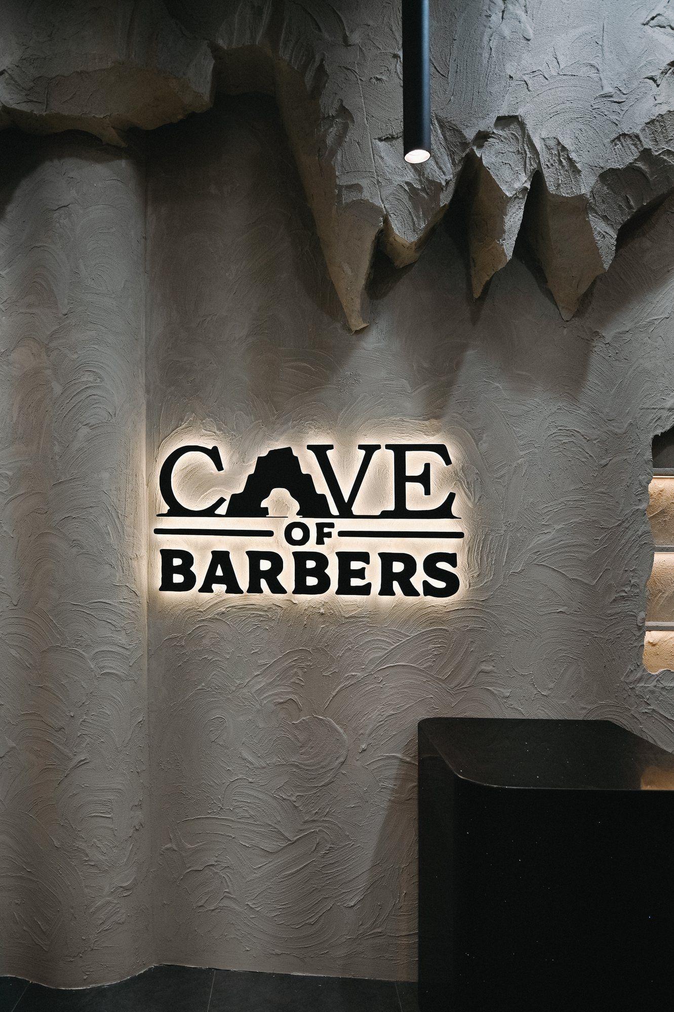 Cave Of Barbers, finished detail.